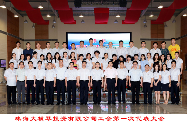 永兴集团·(CHN)官方网站