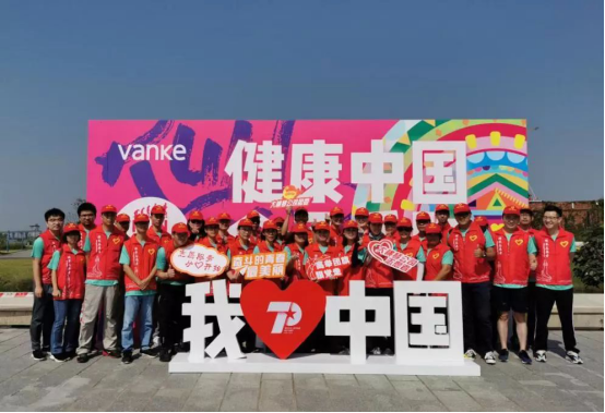 永兴集团·(CHN)官方网站