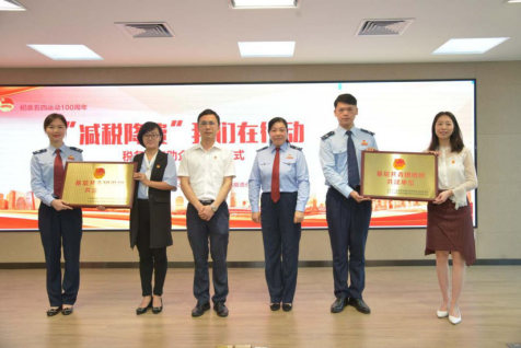 永兴集团·(CHN)官方网站