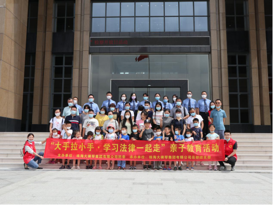 永兴集团·(CHN)官方网站