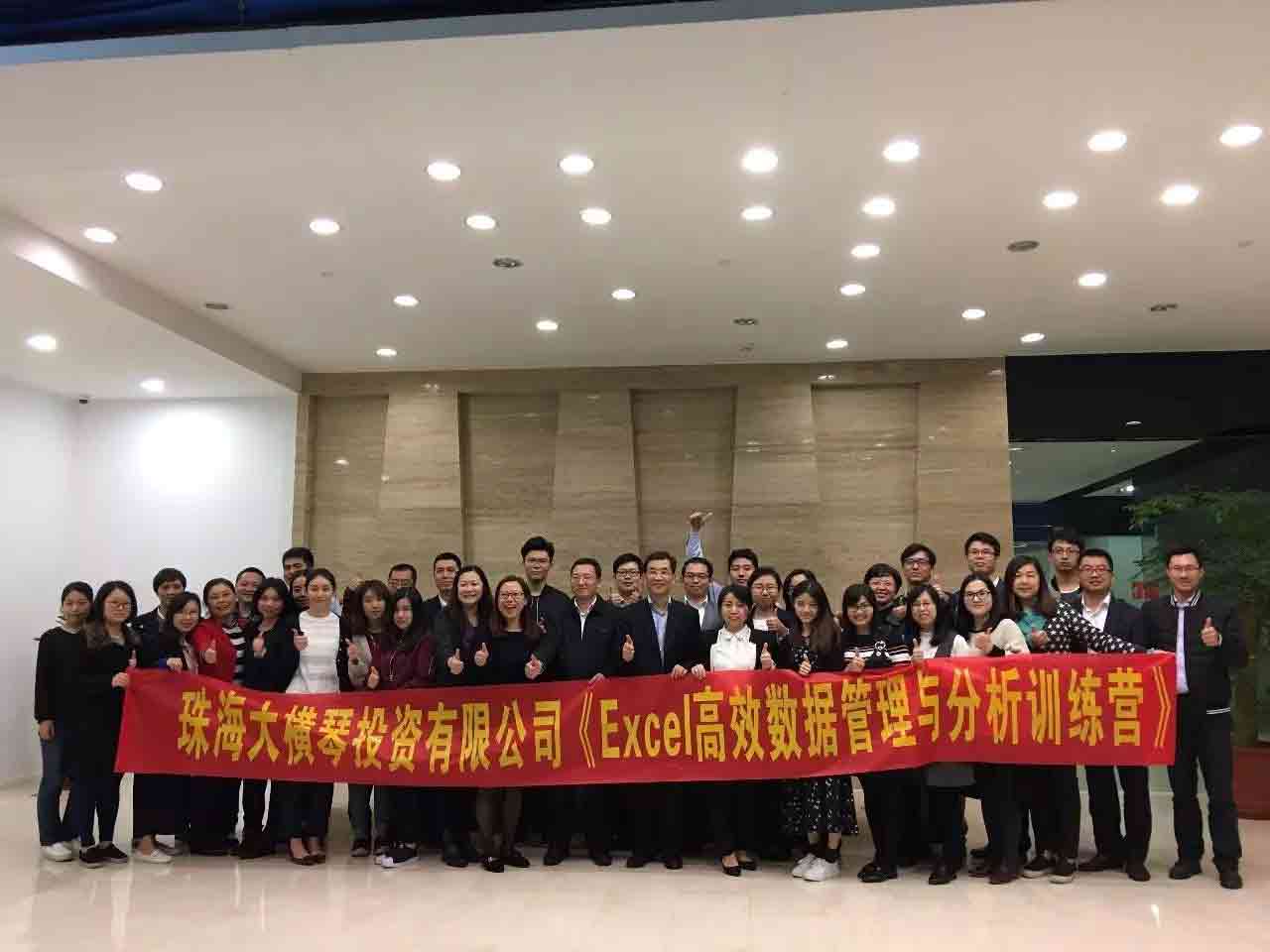 永兴集团·(CHN)官方网站