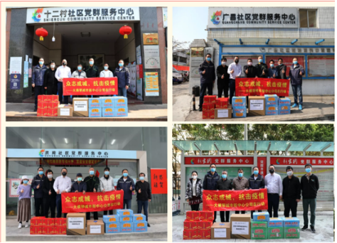 永兴集团·(CHN)官方网站
