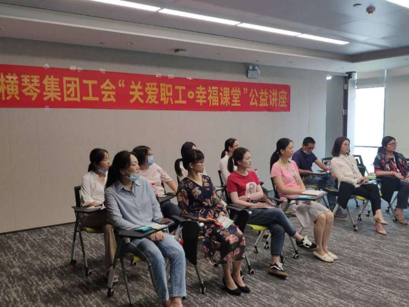 永兴集团·(CHN)官方网站