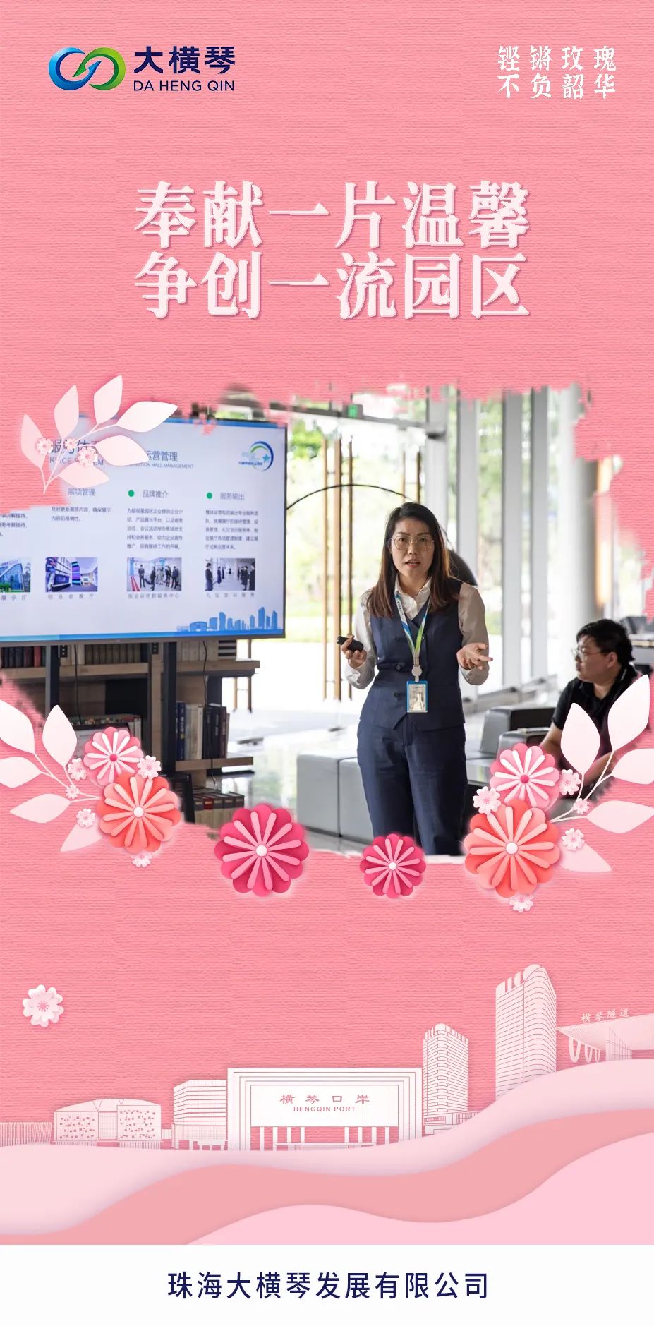 永兴集团·(CHN)官方网站
