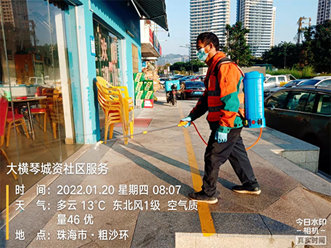 图片1--.png