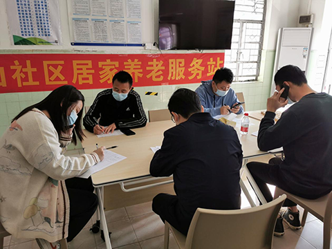 图片5--.png