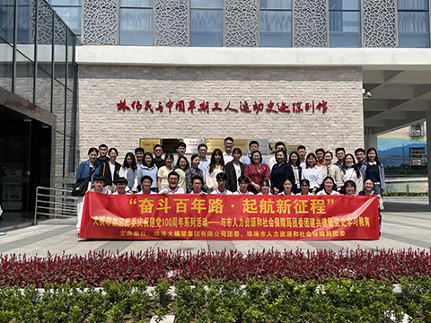 图片-1.png