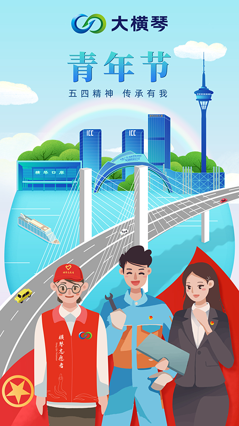 图片1--.png
