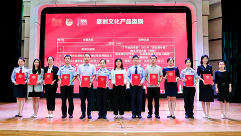 永兴集团·(CHN)官方网站
