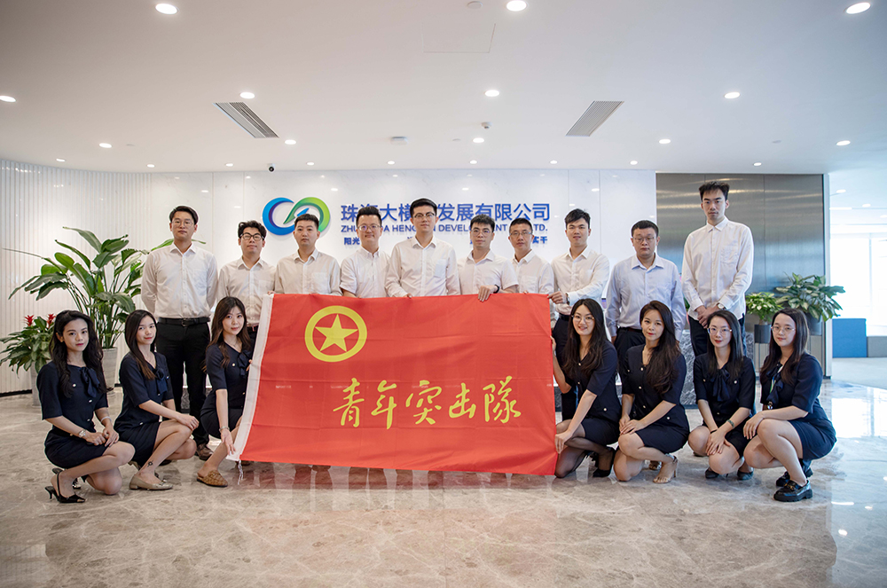 永兴集团·(CHN)官方网站