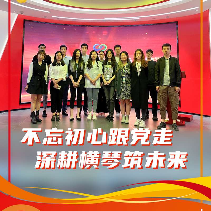 永兴集团·(CHN)官方网站