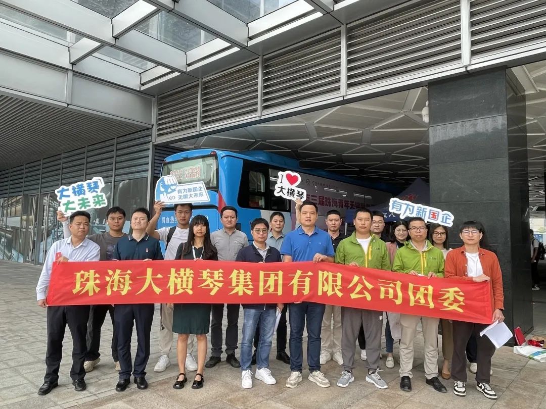 永兴集团·(CHN)官方网站