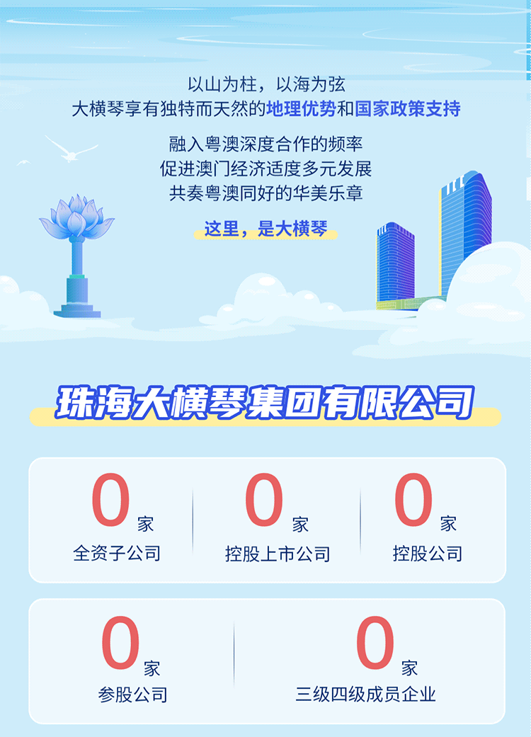 1695000082225051.gif