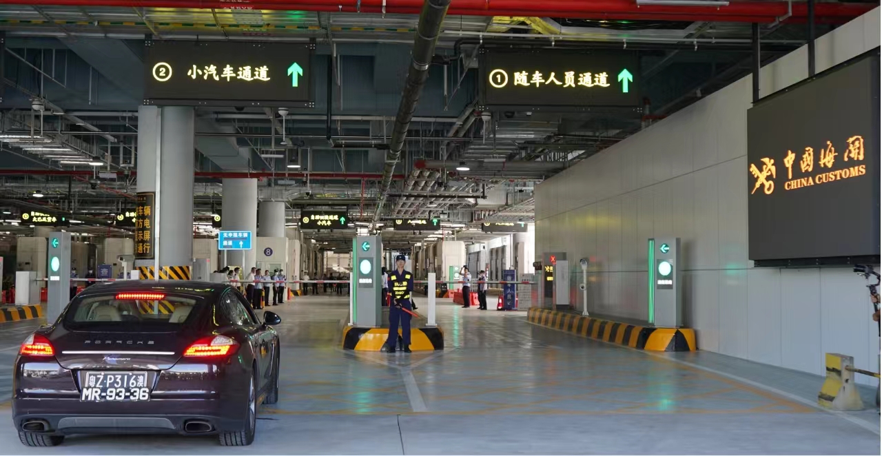 横琴港口通关智能信息化运维