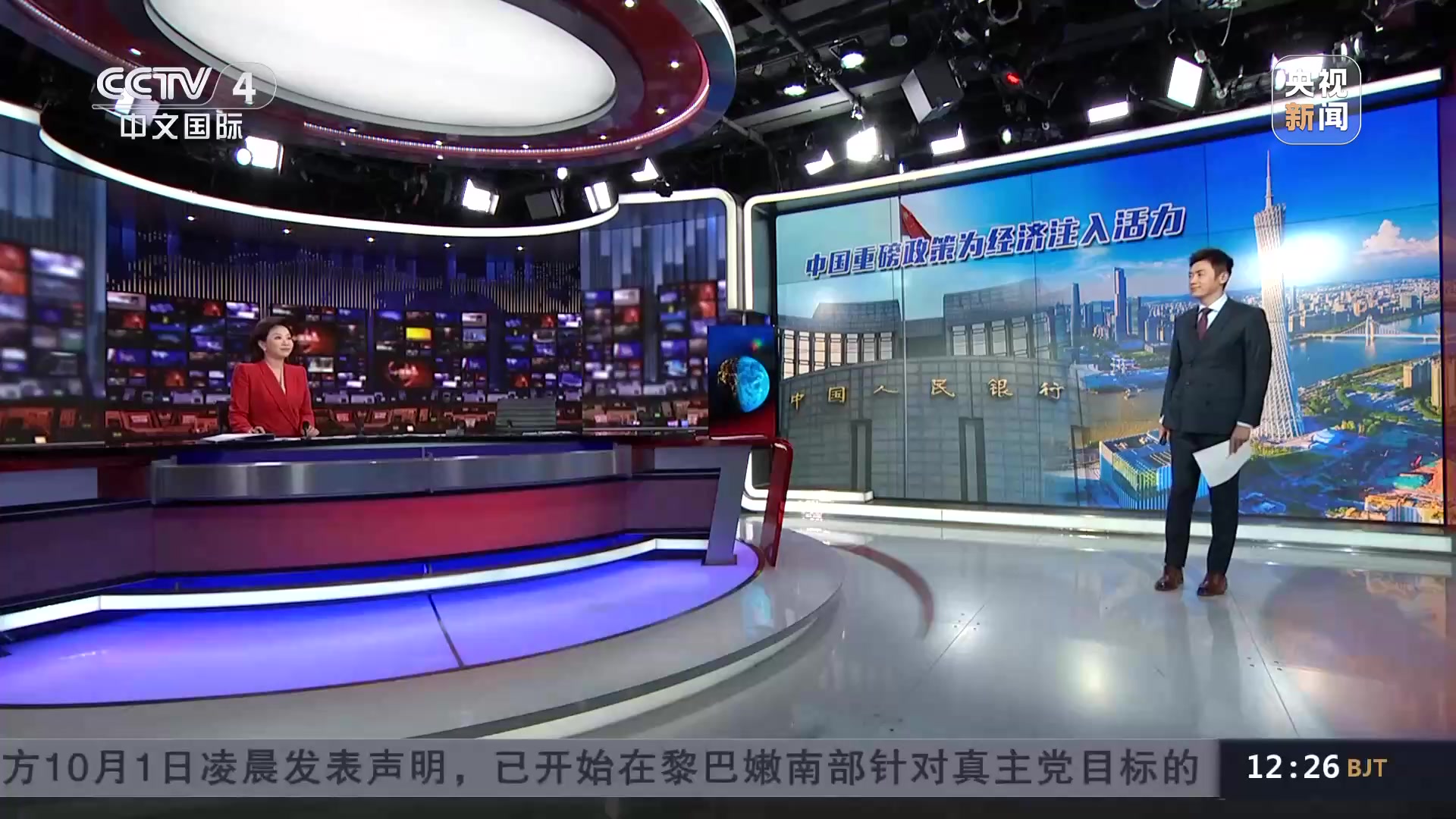中国新地标 横琴港口：：：创新“一国两制”实际 提速粤澳深度合作