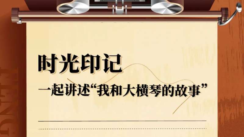 我和永兴官网的故事