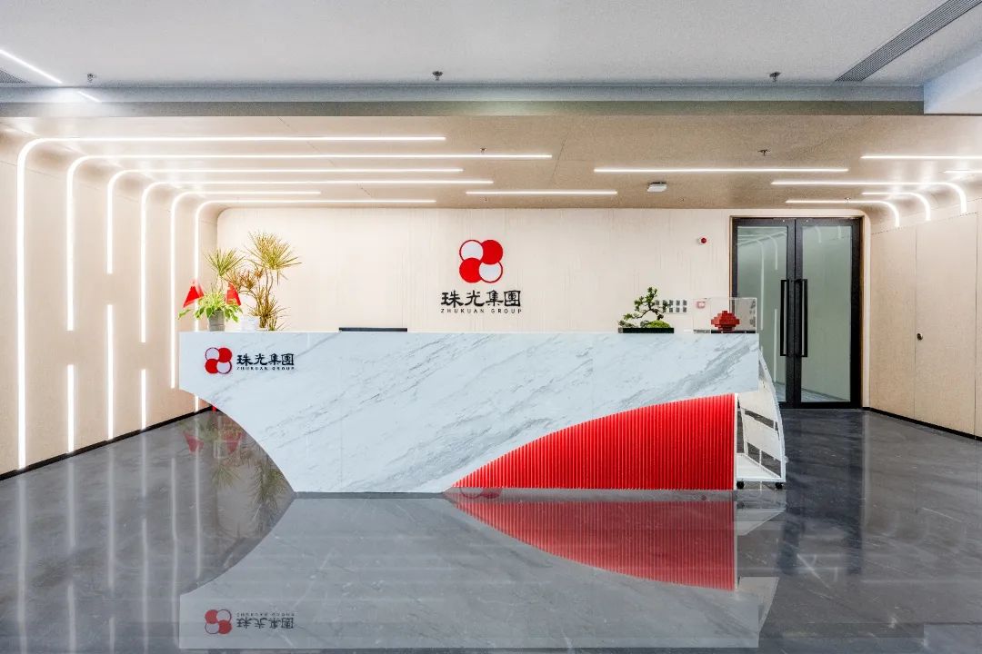珠光集团通报学习贯彻习近平总书记视察广东和出席第十五届全国活动会开幕式重要讲话重要批示心灵干部大会召开