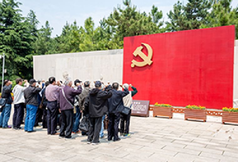 永兴集团·(CHN)官方网站